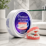 SmileLock™