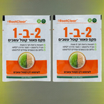 RootClear™