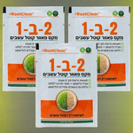 RootClear™