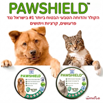 PawShield™